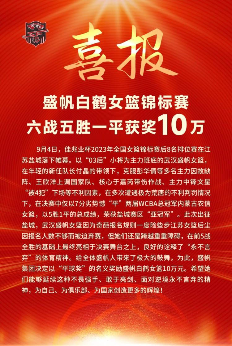 此后，斯卢茨基执教过赫尔城、维特斯、喀山红宝石等队，去年11月离开喀山红宝石之后处于赋闲状态。